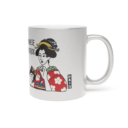 Japanese snack box kimono lady Metallic Mug (Silver\Gold)