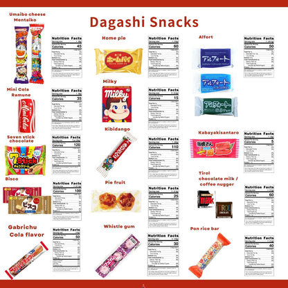JAPANESE SNACK "DAGASHI" BOX 50piece