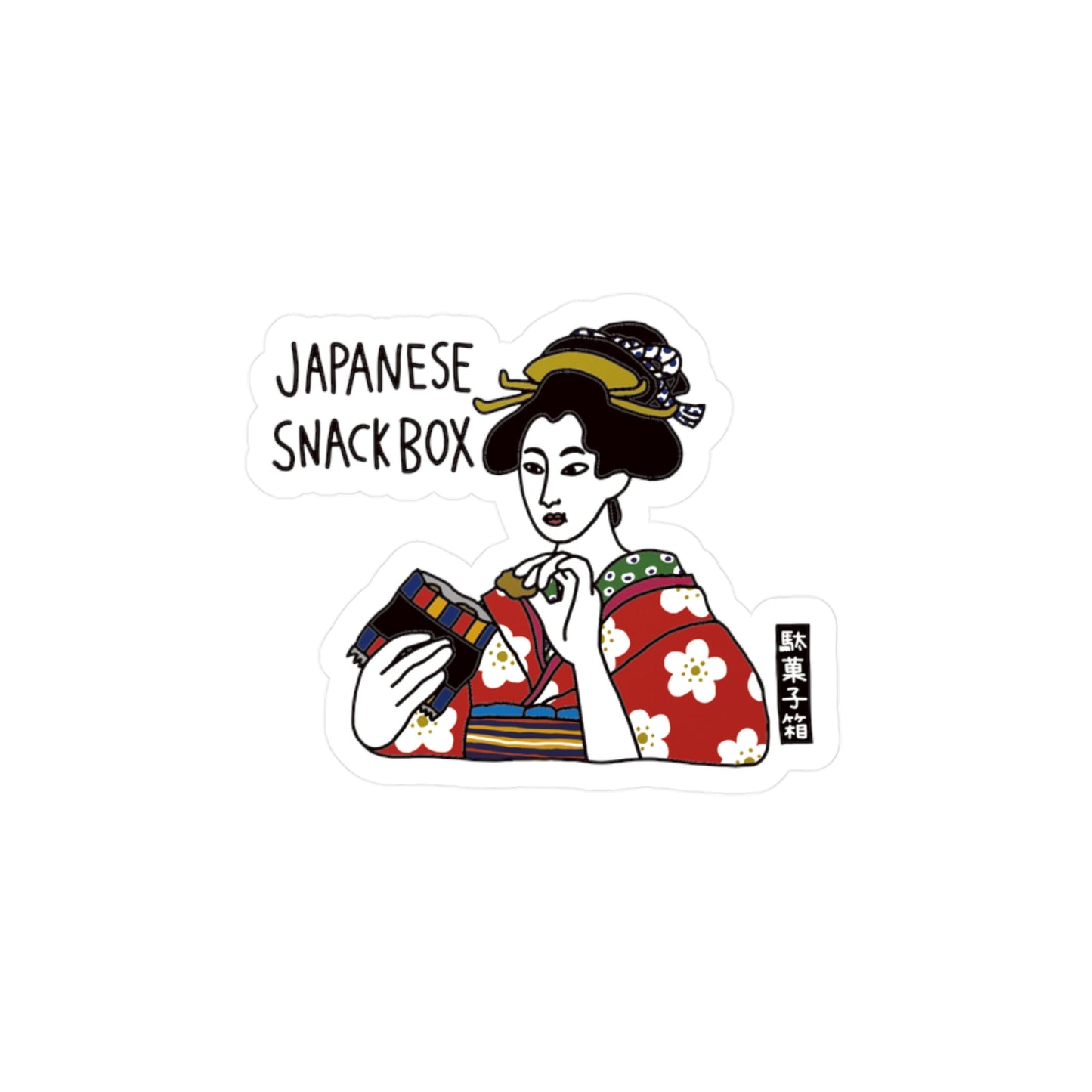 Japanese snack box kimono lady Kiss-Cut Vinyl Decals