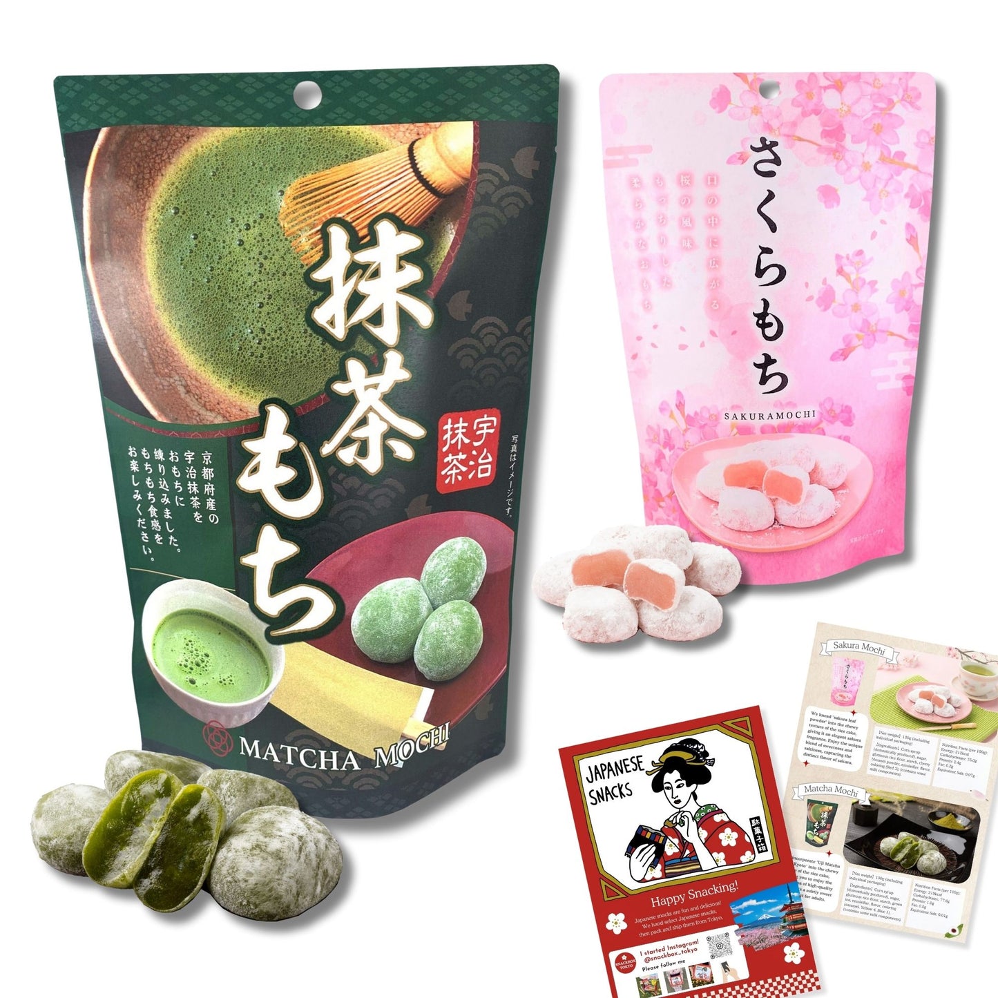 Mochi Set Sakura & Matcha