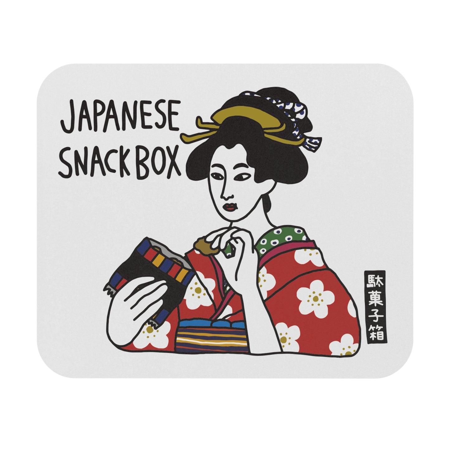 Japanese snack box kimono lady Mouse Pad (Rectangle)