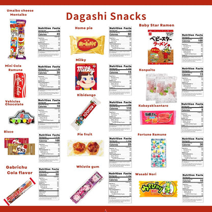 JAPANESE SNACK "DAGASHI" BOX 50piece